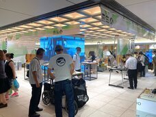 燕物産株式会社のプレスリリース画像5
