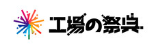 燕物産株式会社のプレスリリース画像8