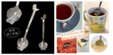 燕物産株式会社のプレスリリース画像1