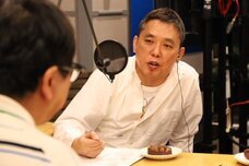 燕物産株式会社のプレスリリース画像10