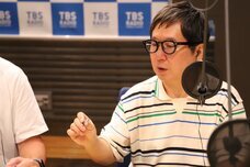 燕物産株式会社のプレスリリース画像9