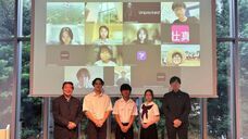 株式会社みらい共創のプレスリリース画像1