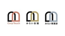 株式会社みらい共創のプレスリリース画像1