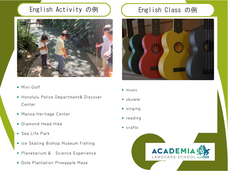 The Academia Corporationのプレスリリース画像1