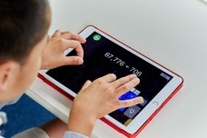 Alea Partners Inc.のプレスリリース画像2