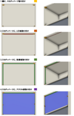 shigihara_flnのプレスリリース画像4