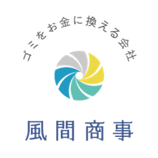 パーソルグループ R&amp;D Function Unitのプレスリリース画像2