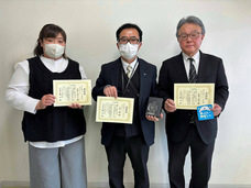 パーソルグループ R&amp;D Function Unitのプレスリリース画像1