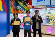 パーソルグループ R&amp;D Function Unitのプレスリリース画像1