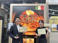 パーソルグループ R&amp;D Function Unitのプレスリリース画像1