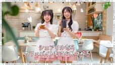 パーソルグループ R&amp;D Function Unitのプレスリリース画像3