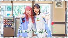 パーソルグループ R&amp;D Function Unitのプレスリリース画像1