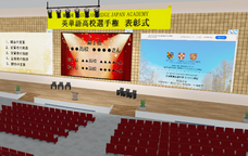 パーソルグループ R&amp;D Function Unitのプレスリリース画像2