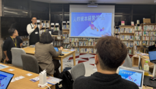 パーソルグループ R&amp;D Function Unitのプレスリリース画像1