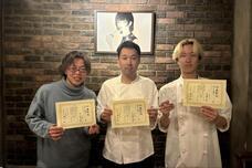 パーソルグループ R&amp;D Function Unitのプレスリリース画像1