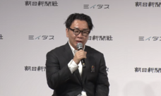 パーソルグループ R&amp;D Function Unitのプレスリリース画像3