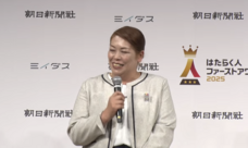 パーソルグループ R&amp;D Function Unitのプレスリリース画像4