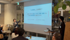 パーソルグループ R&amp;D Function Unitのプレスリリース画像12