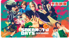 パーソルグループ R&amp;D Function Unitのプレスリリース画像2