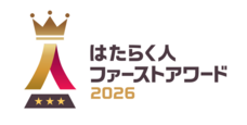 パーソルデジタルベンチャーズ株式会社のプレスリリース画像1