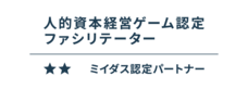 パーソルデジタルベンチャーズ株式会社のプレスリリース画像1
