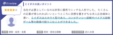 パーソルデジタルベンチャーズ株式会社のプレスリリース画像6