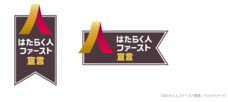 パーソルデジタルベンチャーズ株式会社のプレスリリース画像1