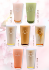 株式会社PERFECT BEERのプレスリリース画像1