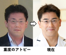 エメラルド整形外科疼痛クリニックのプレスリリース画像2