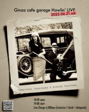 株式会社リベラ・ミュージックのプレスリリース画像1