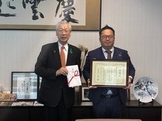 株式会社中西製作所のプレスリリース画像1