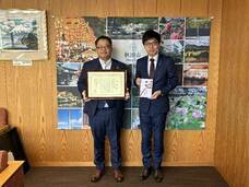 株式会社中西製作所のプレスリリース画像1