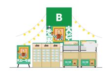 株式会社　大和のプレスリリース画像5