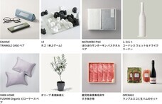 株式会社　大和のプレスリリース画像8