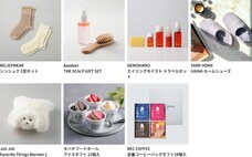 株式会社　大和のプレスリリース画像4