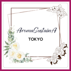 Lasys&amp;カンパニー合同会社のプレスリリース画像1