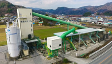 小野建設株式会社のプレスリリース画像1