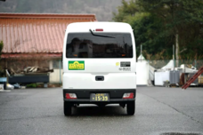 株式会社 EMPLOYEES ONEのプレスリリース画像1