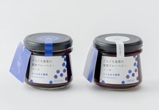 ひらみゆき農園のプレスリリース画像1