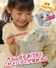 イワヤ株式会社のプレスリリース画像3