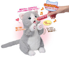 イワヤ株式会社のプレスリリース画像1