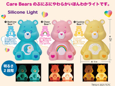 イワヤ株式会社のプレスリリース画像1