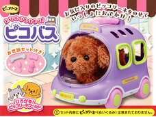 イワヤ株式会社のプレスリリース画像2