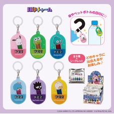 イワヤ株式会社のプレスリリース画像2