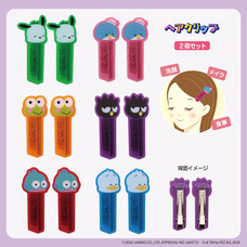 イワヤ株式会社のプレスリリース画像9