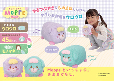 イワヤ株式会社のプレスリリース画像3
