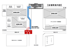 ＣＭＮ株式会社のプレスリリース画像2