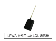 ＣＭＮ株式会社のプレスリリース画像3