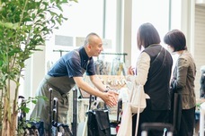 株式会社Big Life Mansionのプレスリリース画像1