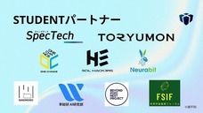 WeCreate3のプレスリリース画像4